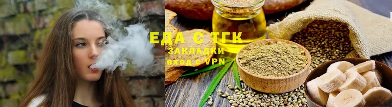 omg рабочий сайт  Нижний Ломов  Canna-Cookies марихуана  хочу наркоту 